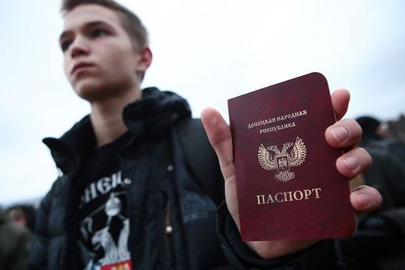 прописка в Грязях